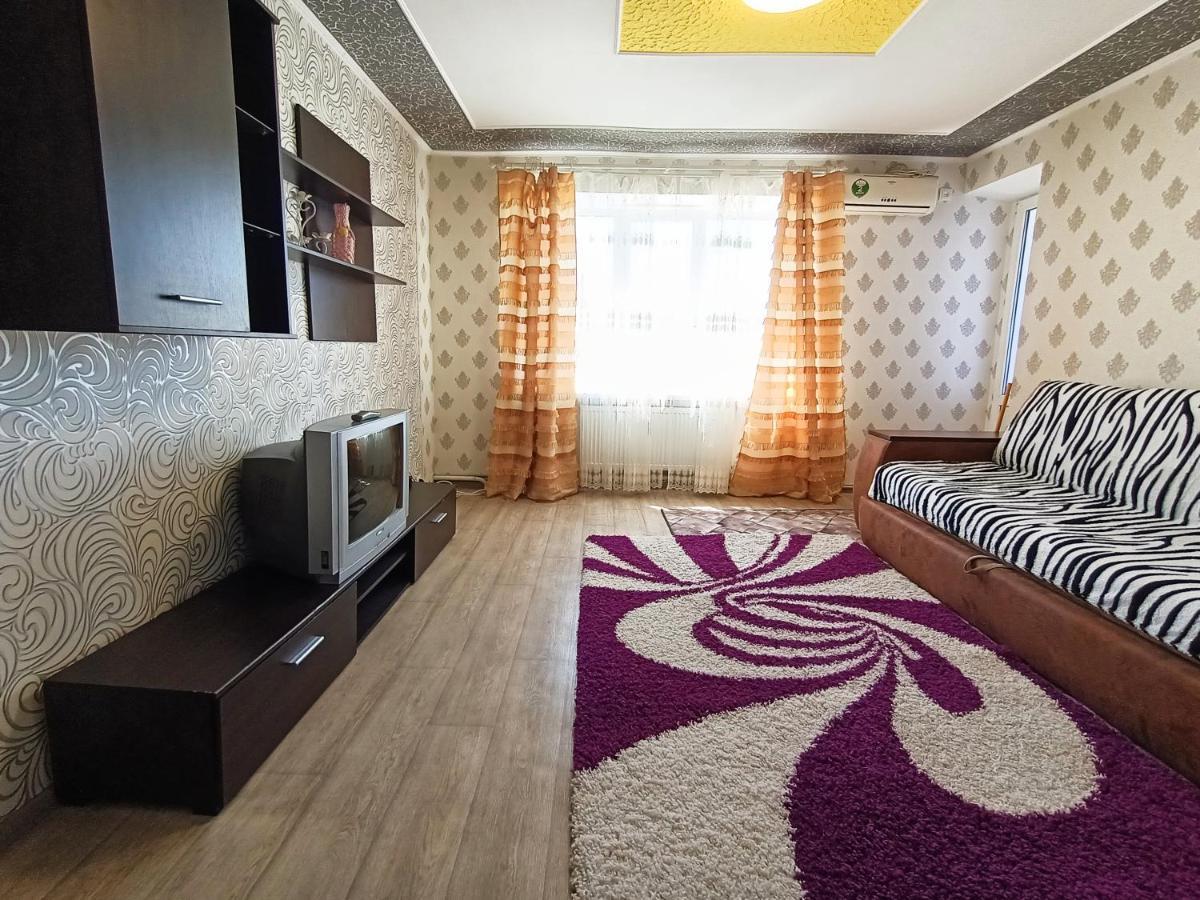 Home On Gagarina Kropyvnyckyj Exteriér fotografie
